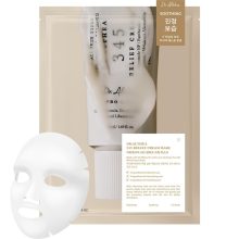 ماسک آبرسان و ترمیم کننده پوست دکتر التیا Dr. Althea 345 Relief Cream Mask