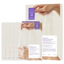 ماسک ورقه‌ای ژلی دکتر آلتیا مدل Dr.Althea Jelly Seal Dewy Mask