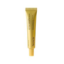 سرم جوان ساز رتینال آرنسیا Arencia Retinal Booster Shot 30ML