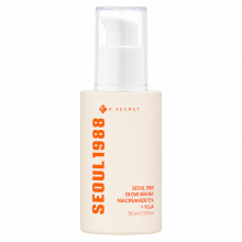 سرم روشن‌کننده و آبرسان کی سیکرت سئول 1998 KSECRET Seoul 1988 Glow Serum Niacinamide 15% + Yuja