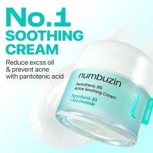 Numbuzin No.1 Pantothenic B5 Active Soothing Cream