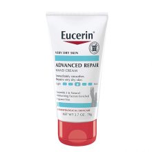 کرم ترمیم کننده دست اوسرین  Eucerin Intensive Repair Extra Enriched Hand Cream 78G