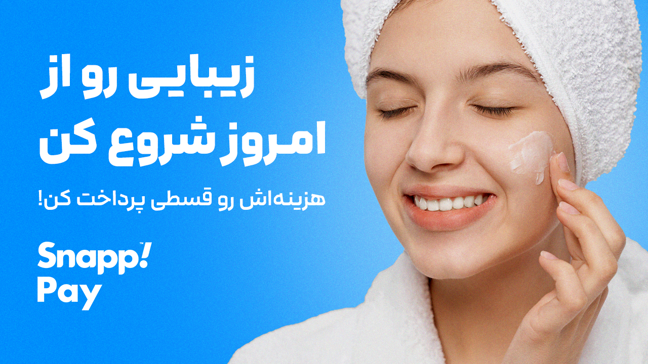 حالا از آدمیس