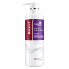 شامپو بنفش کارسل  Karseell Maca Essence Purple Shampoo