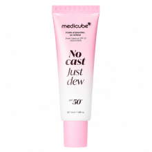 سرم ضدآفتاب PDRN و آبرسان مدیکیوب Medicube No Cast Just Dew PDRN Hydrating UV Sun Serum